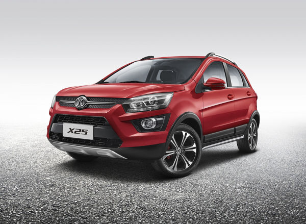 BAIC X25 – Auto Beck, Aulendorf